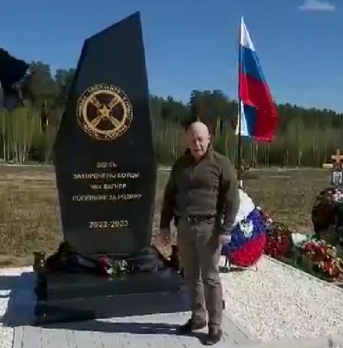 Скриншот видео пресс-службы компании «Конкорд»